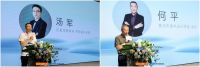 2023奥普青年设计师成长计划暨厨房空调冰旋风发布会隆重举行 为爱降温夏厨季
