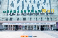 2023奥普青年设计师成长计划暨厨房空调冰旋风发布会隆重举行 为爱降温夏厨季