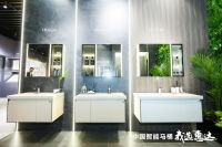 肤感奶油风柜盆同色，爱了｜惠达卫浴尚雅系列HFL0707浴室柜
