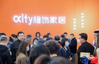 市场繁荣再现！又一轮软装展战报刷屏，新机会密集登场