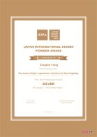 国际奖讯｜一然设计杨星滨荣获 2023 日本IDPA AWARD国际先锋设计大奖