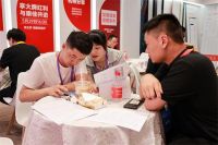 “十”不可挡丨2024第十届嘉兴吊顶展招展全面启动!