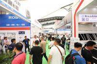 “十”不可挡丨2024第十届嘉兴吊顶展招展全面启动!