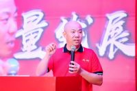 二十一周岁正青春·高质量发展新跨越 —— 龙树21周年优秀经销商大会及21周年庆典取得圆满...