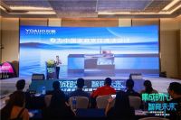 2023集成厨电品牌发展峰会，友嘉电器获双奖加冕