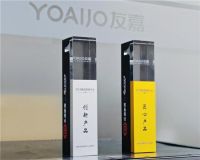 2023集成厨电品牌发展峰会，友嘉电器获双奖加冕
