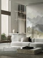 新浪精选：雅琪诺——《远山》
