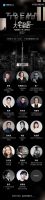 CBD Fair|大宅奢居，悦享设计！2023中国建博会（广州）大宅设计趋势发布会即将开启