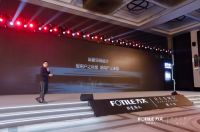 2023墨斗之韵 设计盛典在武汉成功举办