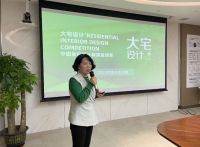 强强联合 未来可期 | 金堂奖 ×金牌亚洲达成战略合作