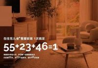 “逼疯”城市新青年的精装房装修，住范儿给出了答案 瞄准精装房装修需求 住范儿要做真•整家定...