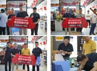 热力不减丨培恩集成灶宣城店试营业盛大开启！