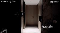 引领智慧人居新发展！博联智能携手招商地产荣获第20届精瑞人居奖！