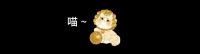 新冶×上新研究所 首次跨界联动，建博会“上新国潮馆”约你打卡！