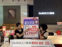 靓家居22周年庆太火爆了，网红探店，球星空降，全民抢装！