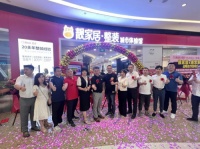 靓家居22周年庆太火爆了，网红探店，球星空降，全民抢装！