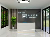 夏日热浪来袭！门窗十大品牌左耳门窗让你从容面对高温“烤”验！