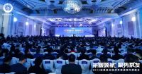 二十而冠，「碳」路世界征程，与亚运共生美好， 纽恩泰半年精彩回顾！