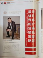 预告丨门博会小试牛刀，建博会全球绽放，一宅怡墅势不可挡