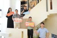 《设计有温度 未来理想家》走进折里·空间美学