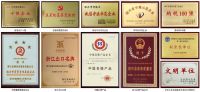 金蝉窗帘618大促圆满收官，窗帘类目销售额领先
