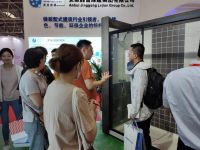 领盛再现北京住博会丨首发法拉晶远红外发热技术和自动逆向建模技术引广泛关注！