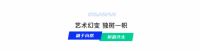 瞰见新视界 | 新标门窗×2023中国建博会（广州），邀你共鉴家居美学盛宴