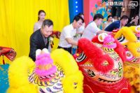​社区商业新式解读，金地·方邻打造极具温度的综合性邻里空间