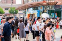 ​社区商业新式解读，金地·方邻打造极具温度的综合性邻里空间