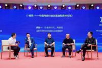 捷报！新濠超防滑大理石瓷砖荣获 “瓷砖十大品牌” 等三项重磅级奖项！