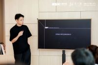 新趋势、新美学！广州设计圈齐聚共探全案设计