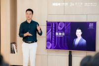 新趋势、新美学！广州设计圈齐聚共探全案设计