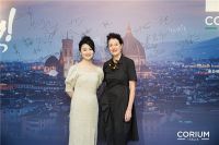 打开设计边界|CORIUM意式文化之旅暨2023新品发布会圆满举办
