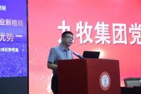 九牧林孝发出席南安高质量发展大会并讲话