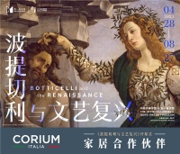 意大利乌菲齐镇馆之宝来沪|CORIUM带你见证国宝级艺术展