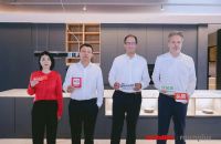 德国柏丽/德禄亚太生产研发总部落地投产 工业4.0 共启新未来