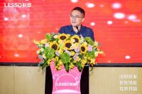 深耕管业 乘势绿能 互惠共赢 | 中国联塑集团2023年首轮经销商会议顺利举办！