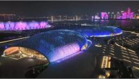 华艺照明参与杭州亚运会灯光照明建设 智能和节能成最大亮点