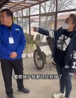【用户告白】第一期 | 从煤炉到空气能，四季沐歌助力用户迈上舒适采暖升级之路