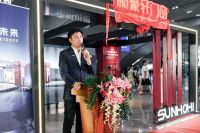 全新形象展厅亮相广州南站，新豪轩门窗助阵2023广州建博会