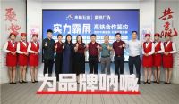 库勒五金：三维发力，共创全场景营销生态圈