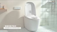 来波破界新灵感，掌控“智能夏至”|洁净新高度，这款新品太顶了！