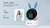 万佳安推出行业首创“双向可视安全看护摄像机”小值Q45
