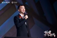 轩尼斯门窗品牌战略升级！牵手国际设计大师打造创世代新品