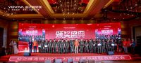 业之峰：用后交付系统打破行业的“不确定性”