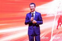 被窝整装表彰优秀服务者：踏实每一次服务，保障每一次交付