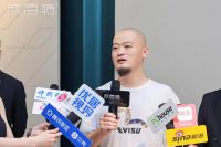 欣百特美学品牌见面会浪漫开启，时尚×东方美学！