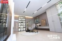 大自然家居亮相2023中国建博会(广州) 开启绿色健康新时代