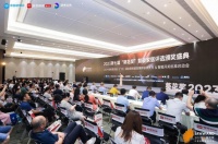 实力见证！先牛荣获2023葵花奖两大重磅奖项！