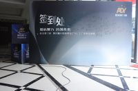 璀璨新品 燃爆建博会|爱迪雅门窗诚邀工厂考察，共襄盛世！
